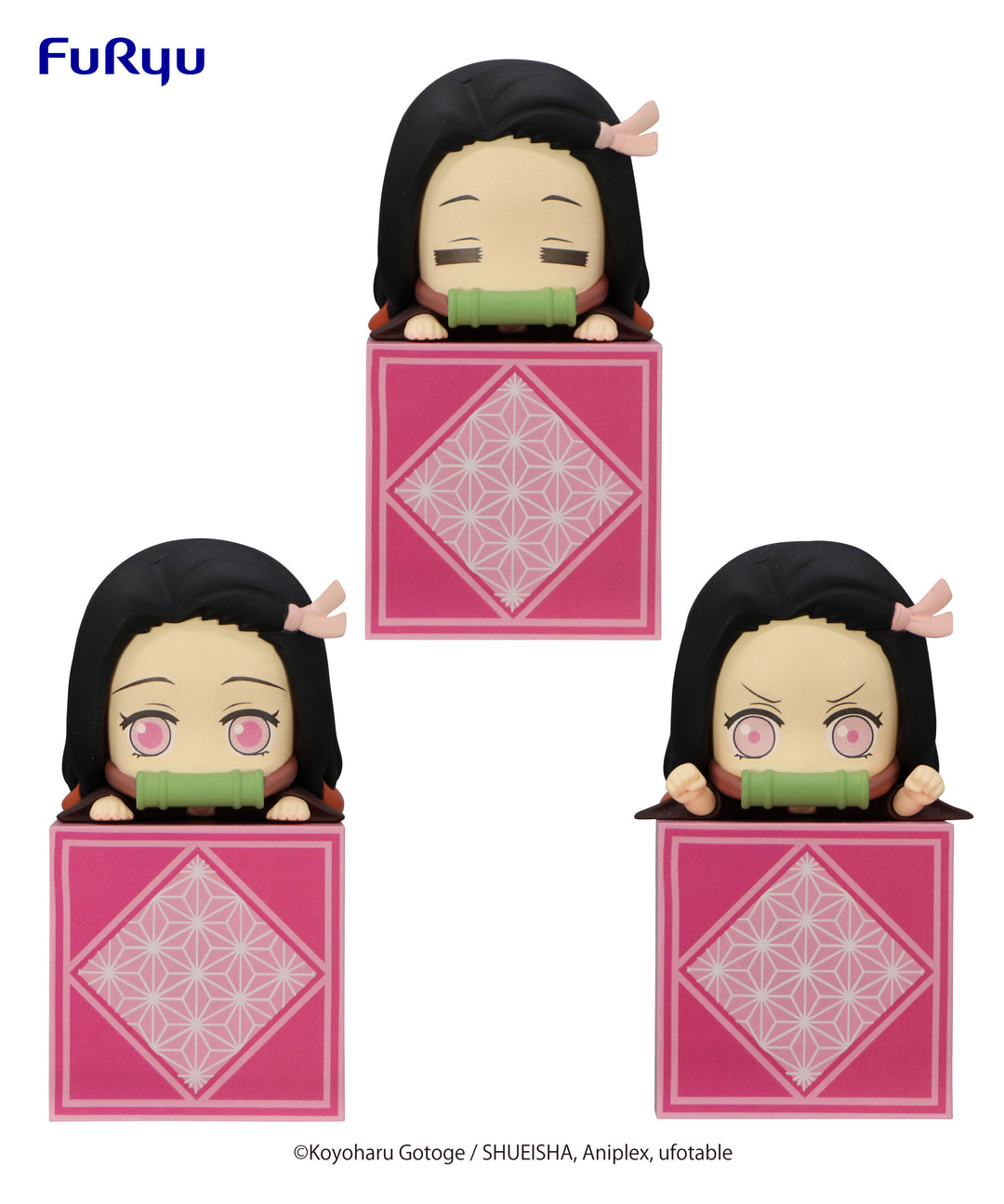 DEMON SLAYER: KIMETSU NO YAIBA HIKKAKE FIGURE SET - KAMADO NEZUKO①