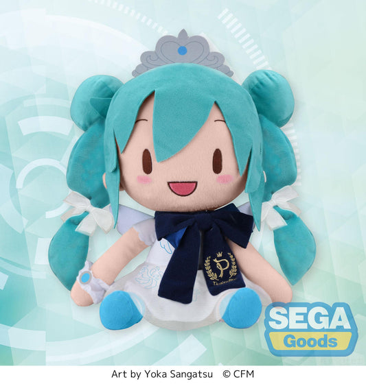 HATSUNE MIKU PRECIALITY "HATSUNE MIKU" SP PLUSH "HATSUNE MIKU 15TH ANNIVERSARY